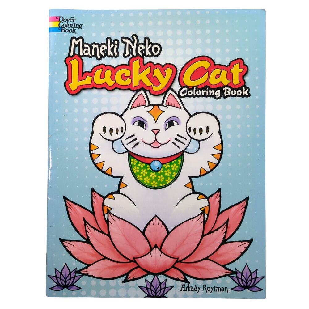 Maneki Neko Lucky Cat Coloring Book Dover New and Unused Kawaii Japan